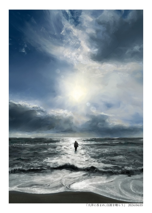 『凡庸非行少年』冊子版