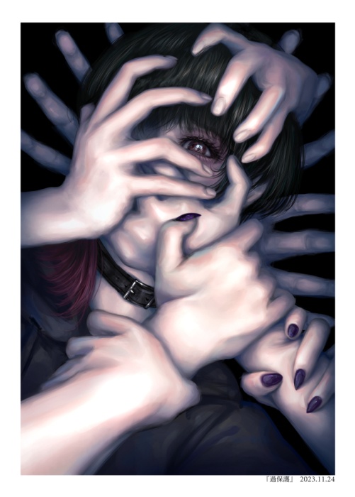 『凡庸非行少年』冊子版