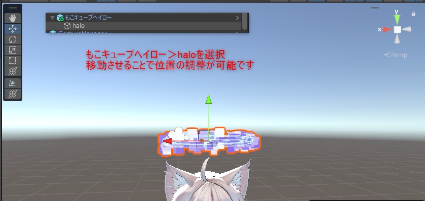 【無料】もこキューブヘイロー