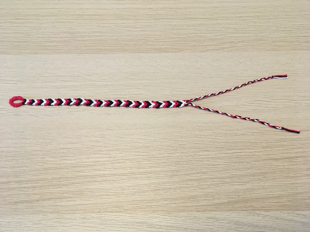 Limited Time Offer: Friendship Bracelet (Community requests only!)