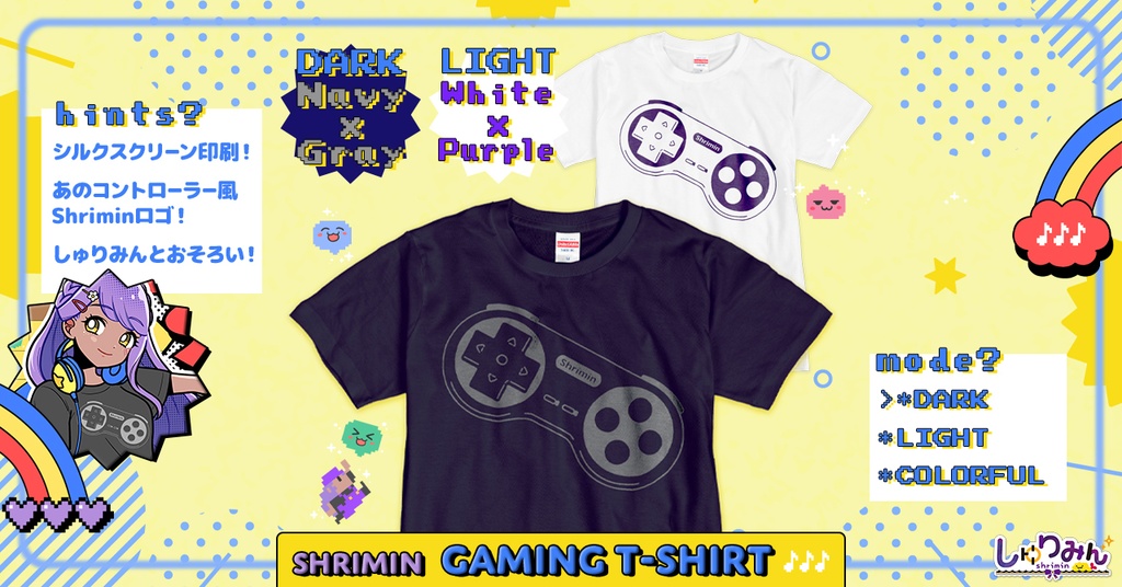 shrimin Gaming T-shirt （シルクスクリーン印刷）- 3️⃣