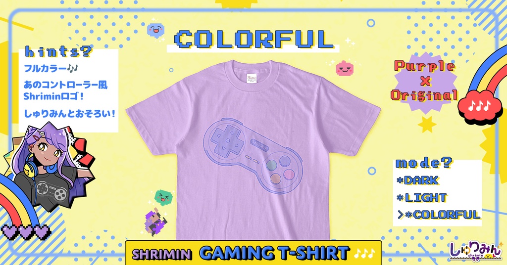 shrimin Gaming T-shirt Colorful - 3️⃣