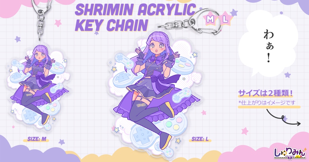 shrimin アクリルキーホルダー - 1️⃣