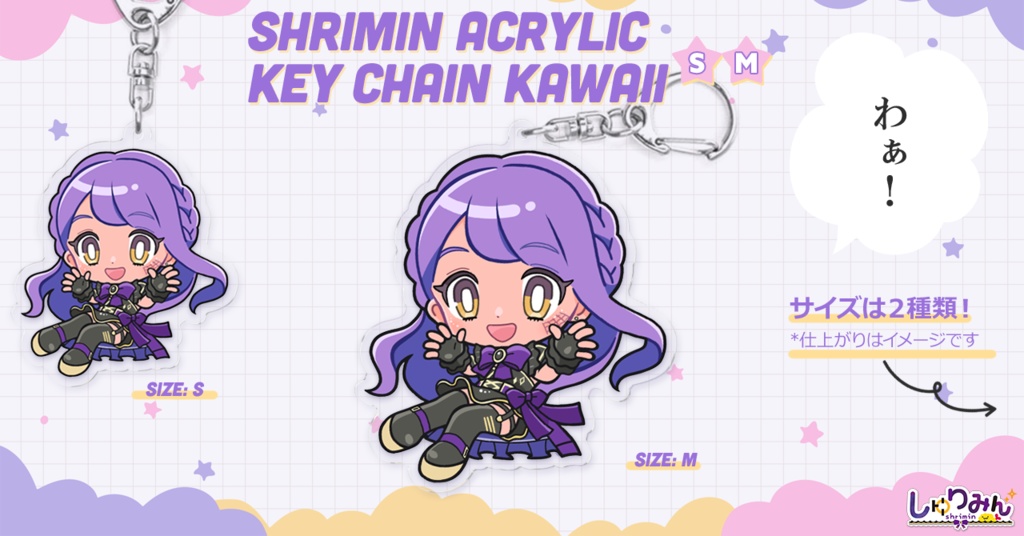 shrimin kawaii アクリルキーホルダー - 1️⃣