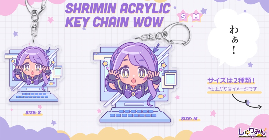 shrimin wow アクリルキーホルダー - 1️⃣