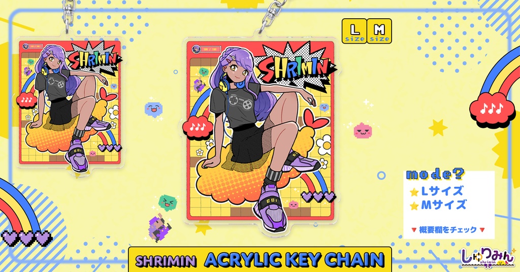 shrimin Super アクリルキーホルダー - 1️⃣