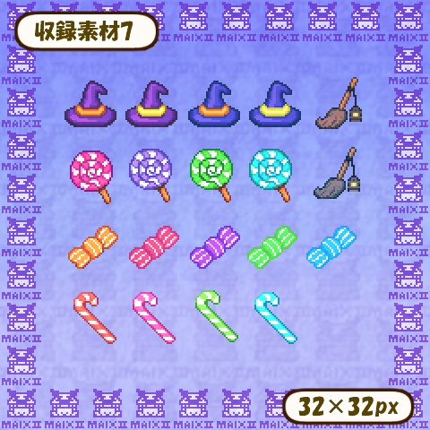 ドット絵素材 ハロウィーン編