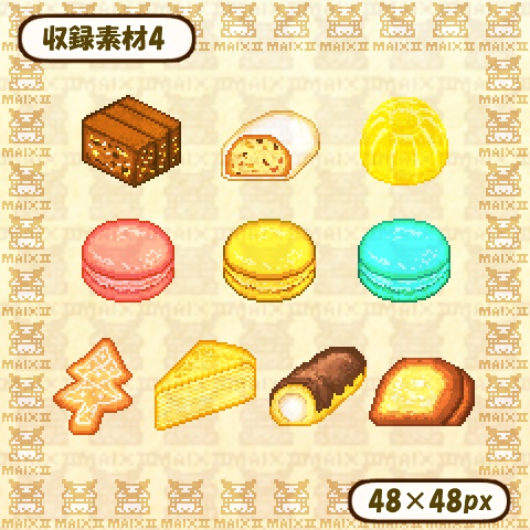 ドット絵素材 洋菓子の詰め合わせ2