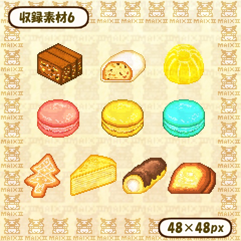 ドット絵素材まとめ 洋菓子編