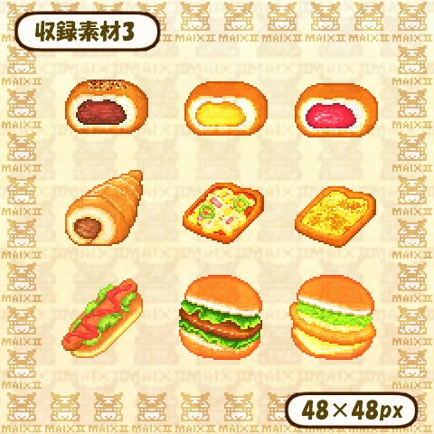 ドット絵素材 パンの詰め合わせ2