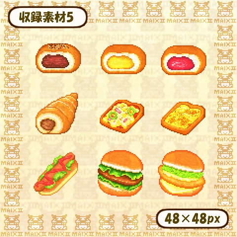 ドット絵素材まとめ パン編