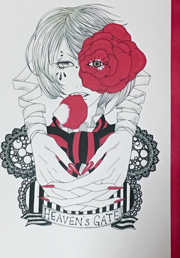 sold out！【創作漫画】HEAVEN's GATE