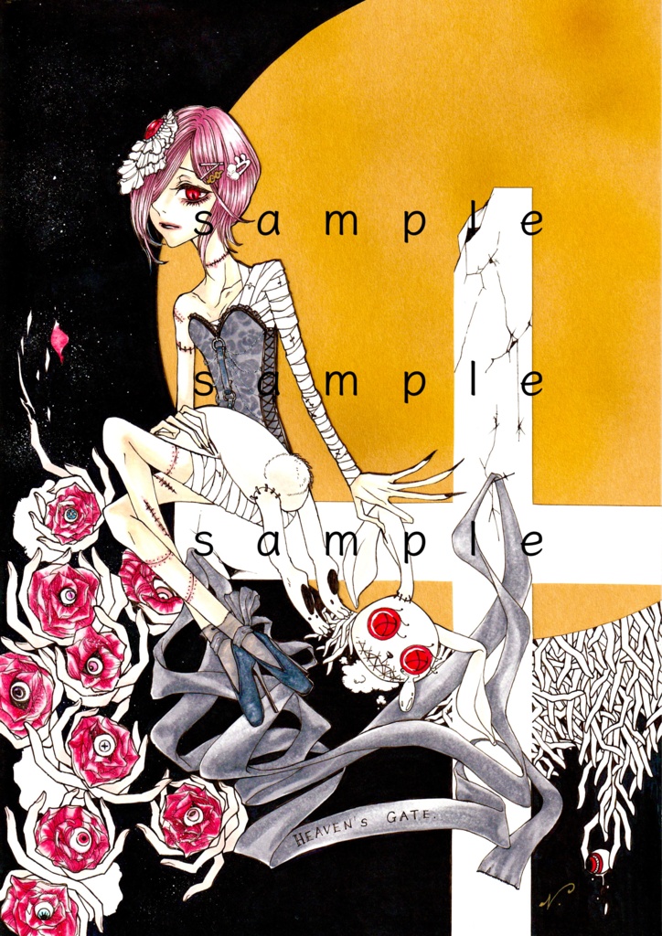 残1【ポストカード】HEAVEN'S GATEシリィズ2枚セット