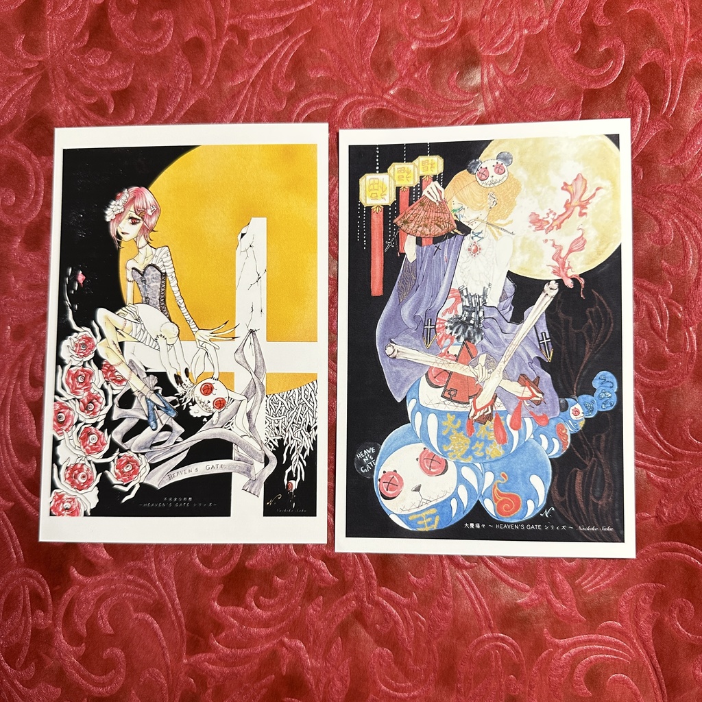 残1【ポストカード】HEAVEN'S GATEシリィズ2枚セット