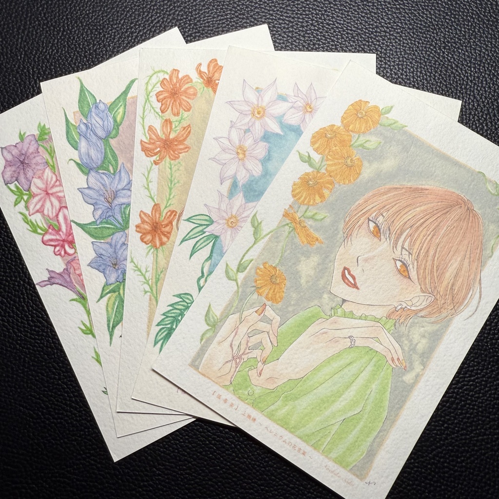 【ポストカード】花言葉シリィズ5枚セット