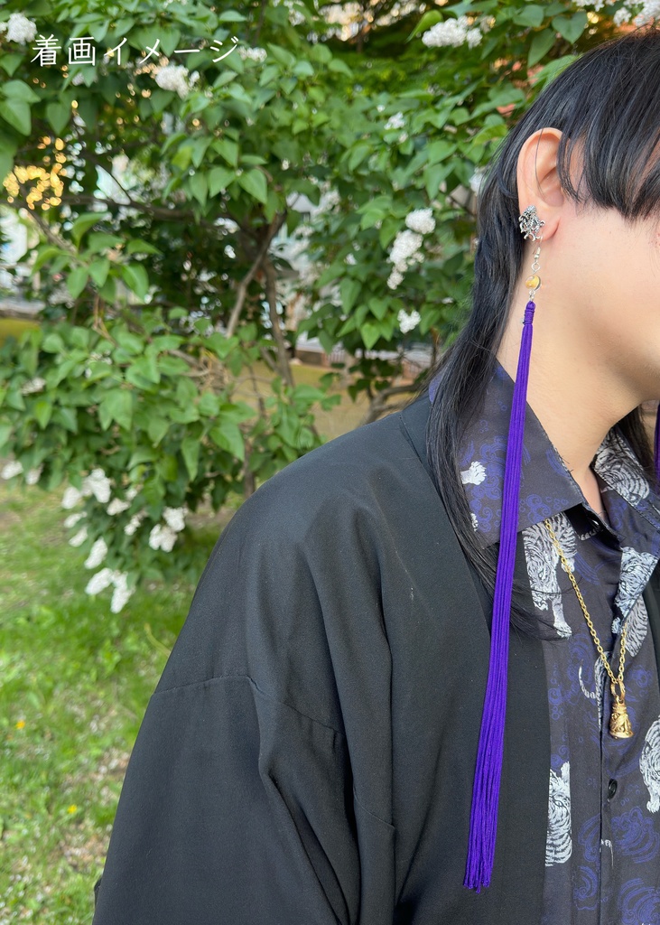 ロングタッセルピアス 5【ハンドメイド作品】