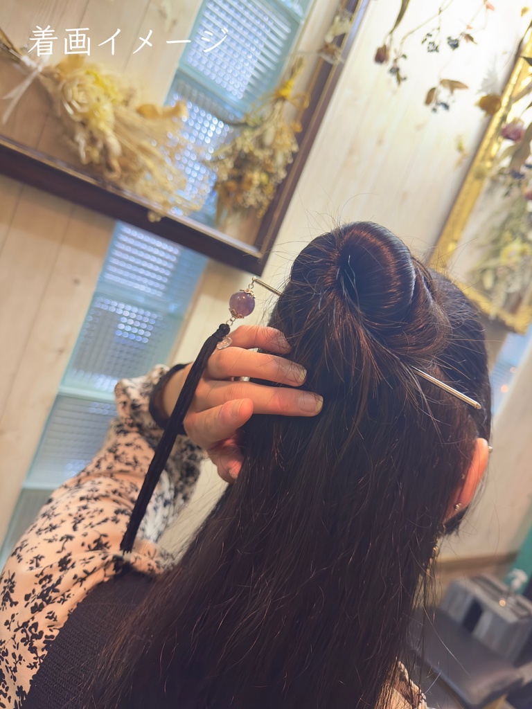 ロングタッセル簪 19【ハンドメイド作品】