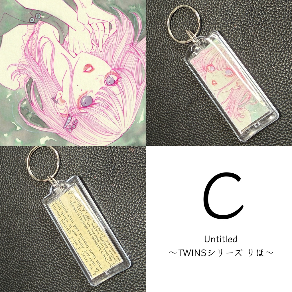 【手作りアクリルキーホルダー】複製原画A~I