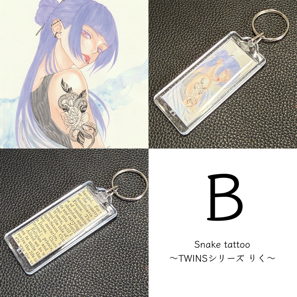 【手作りアクリルキーホルダー】複製原画A~I