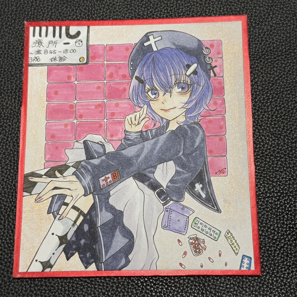 【1/4色紙原画】medical Girl
