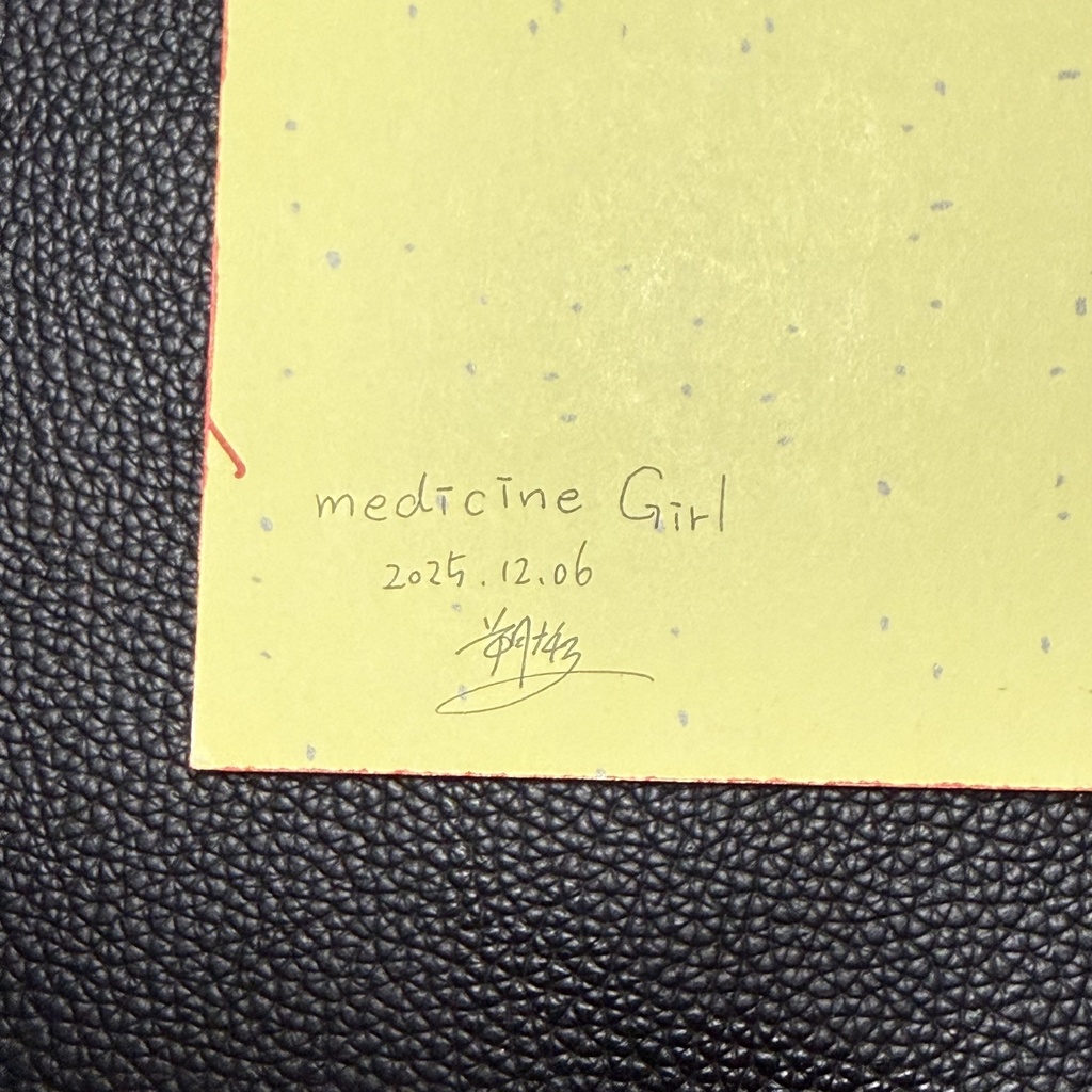 【1/4色紙原画】medical Girl