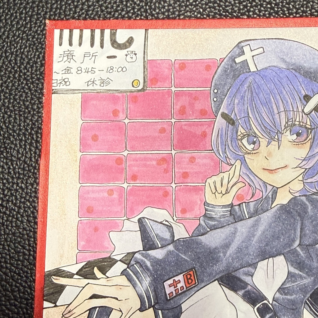 【1/4色紙原画】medical Girl
