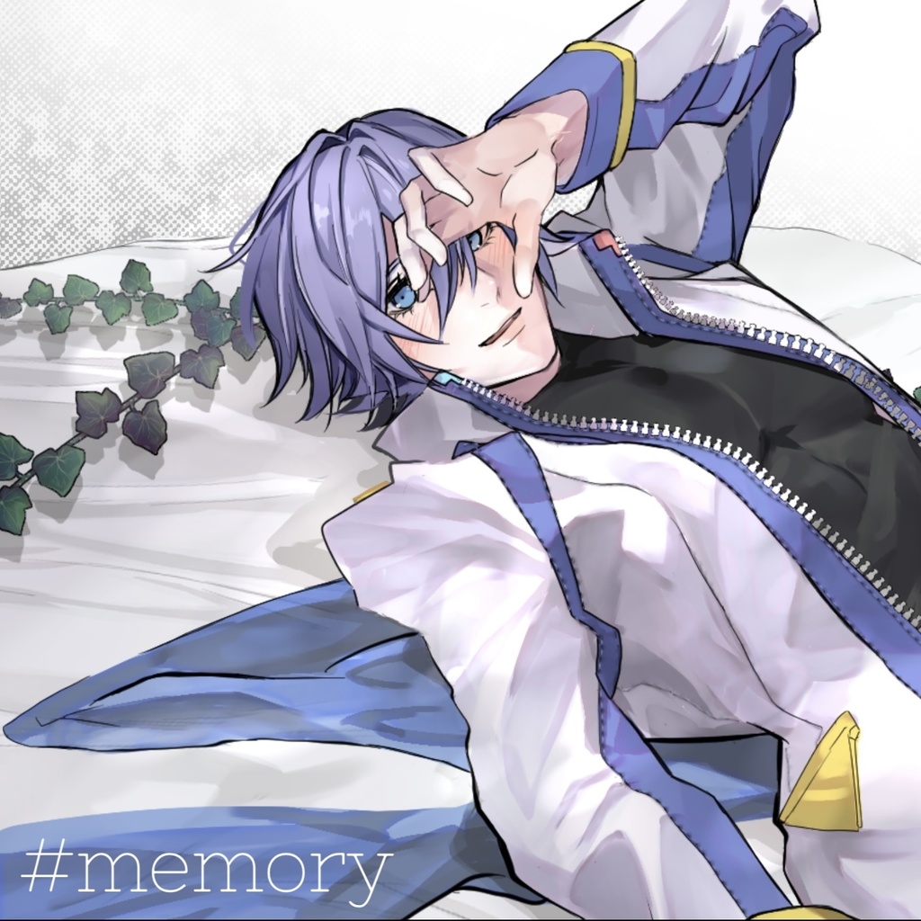 EP #memory