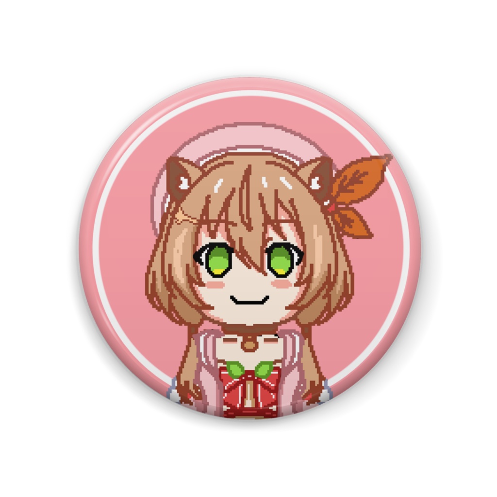 アユンダ・リス Button Badge