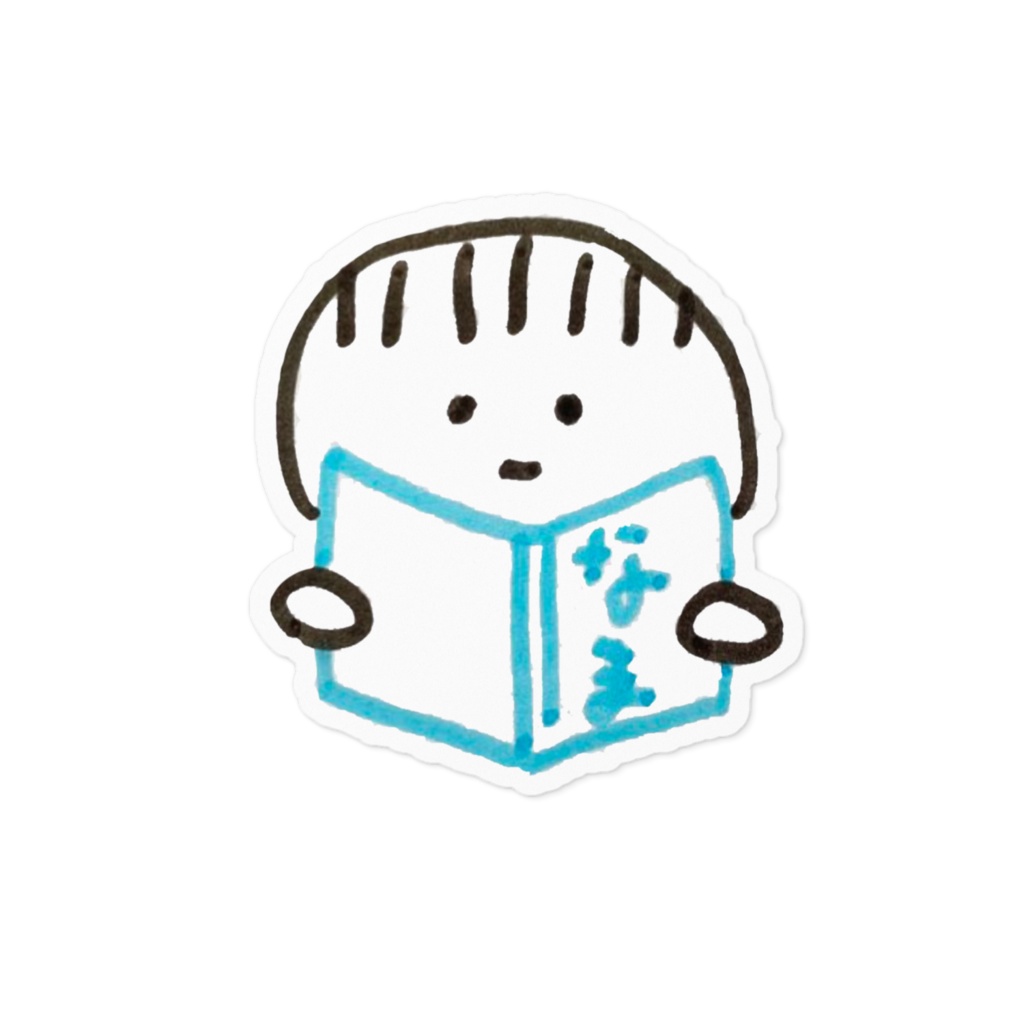 なまのとステッカー