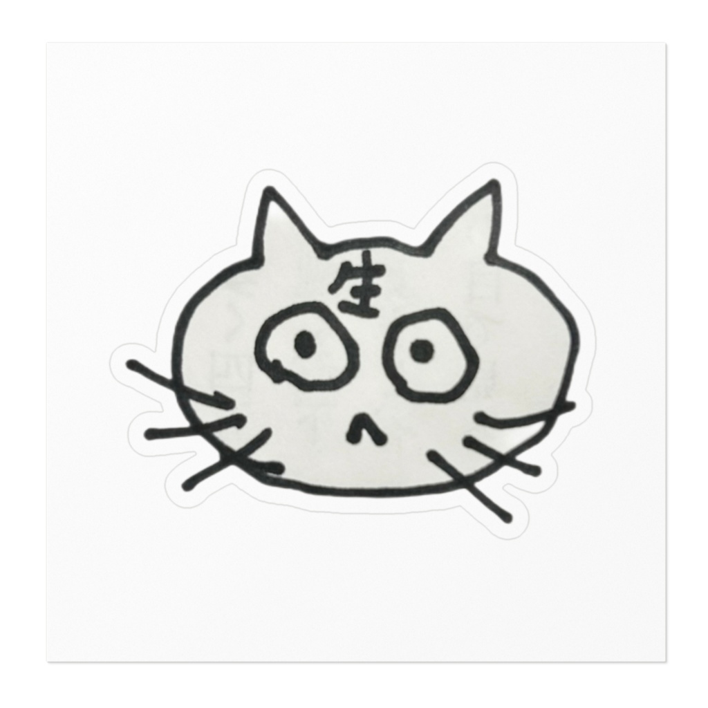 なまねこステッカー