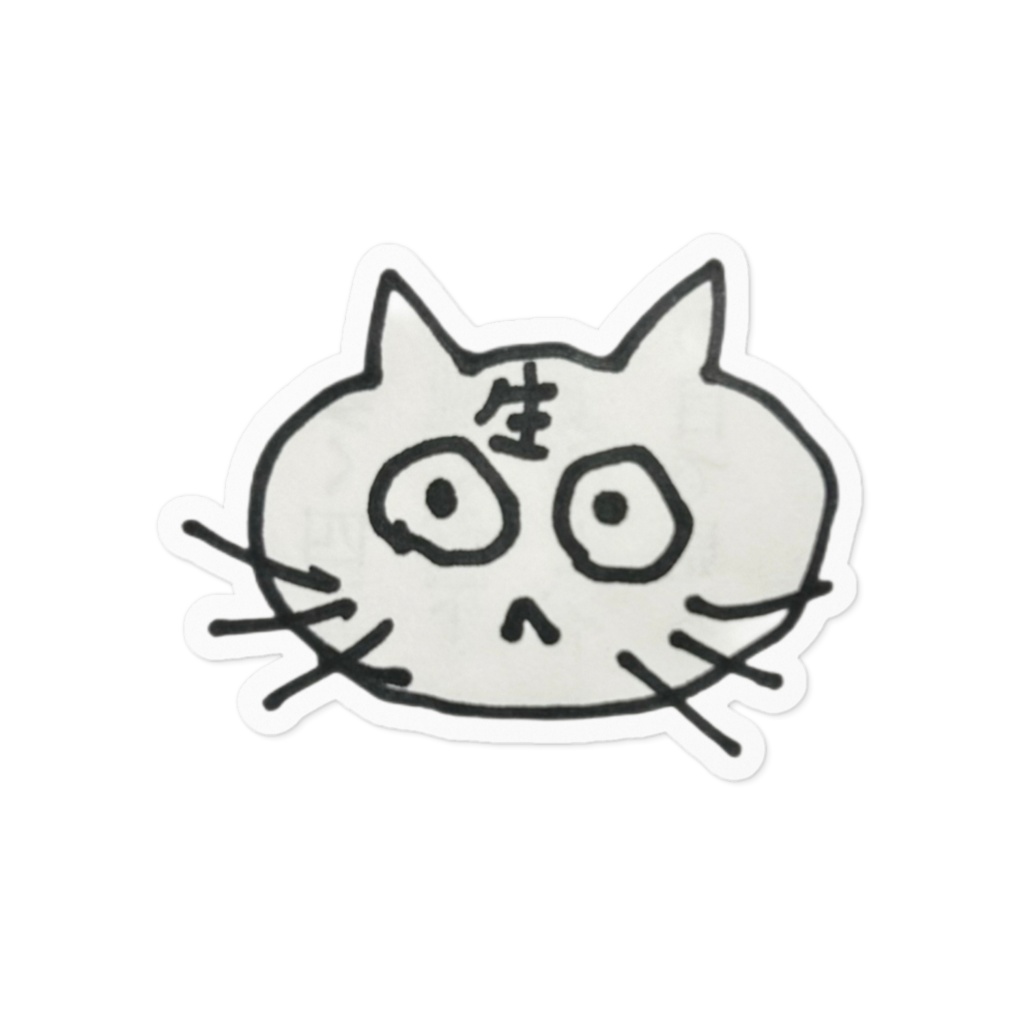 なまねこステッカー