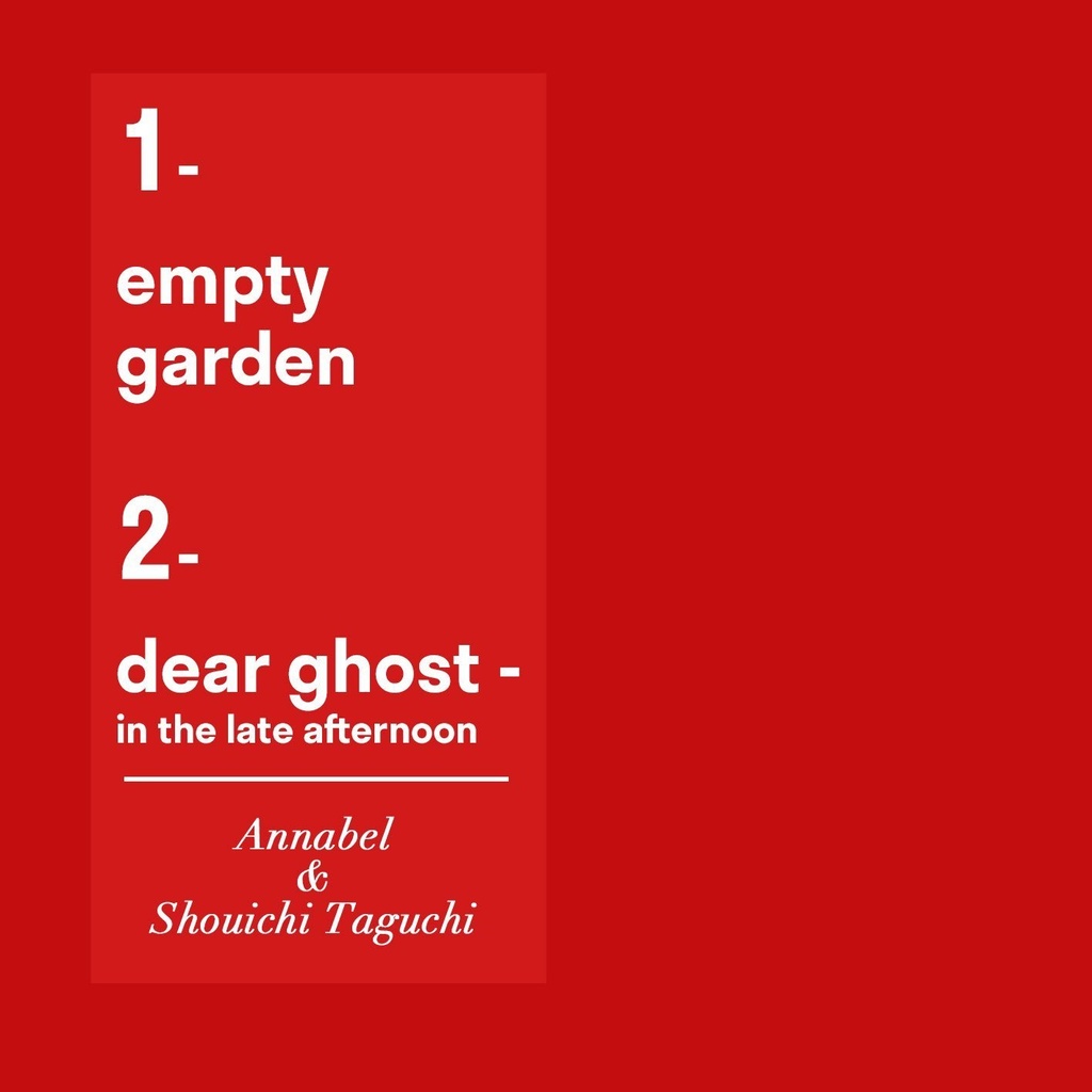 empty garden（DL版）