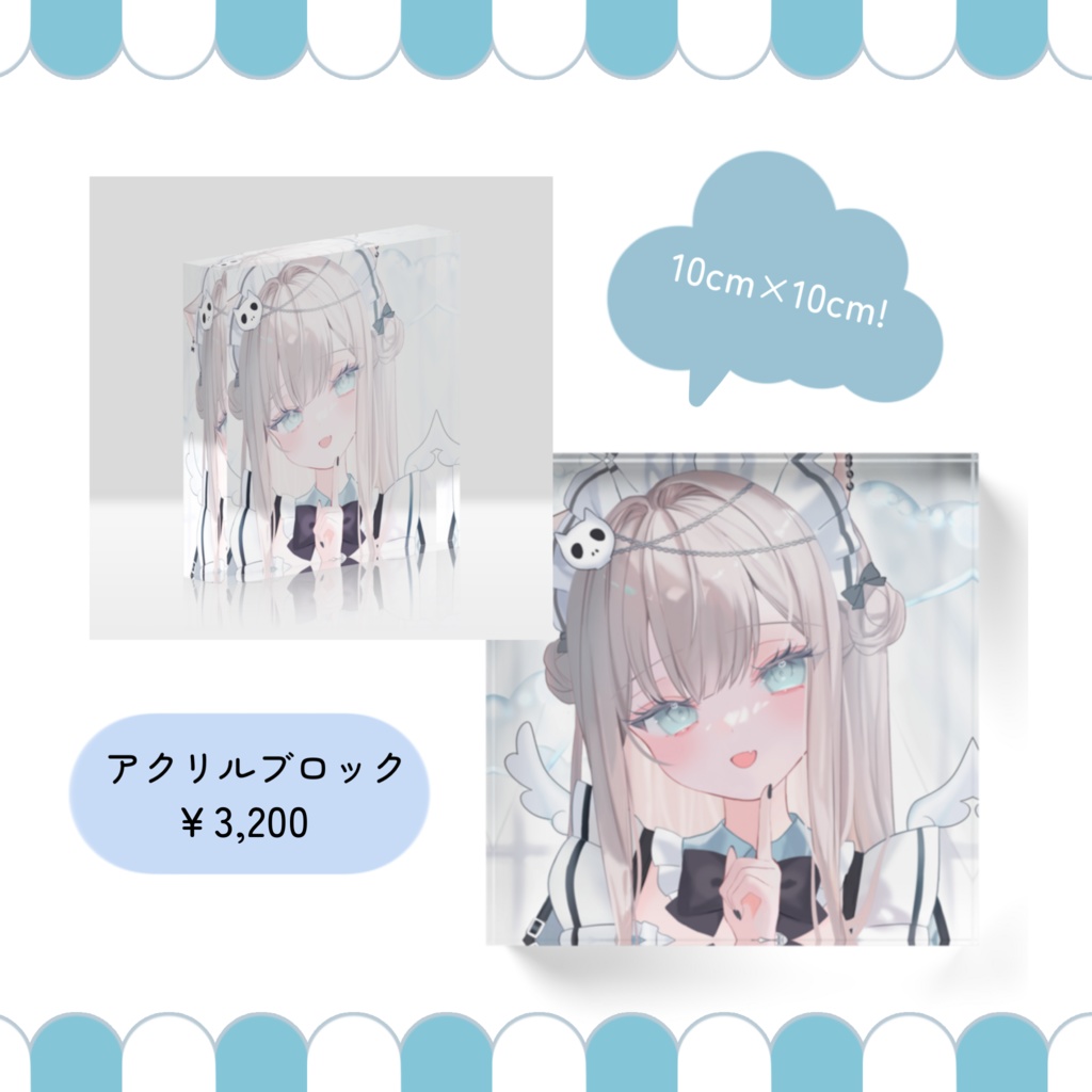 猫凪すいま 新モデル&1周年記念グッズ