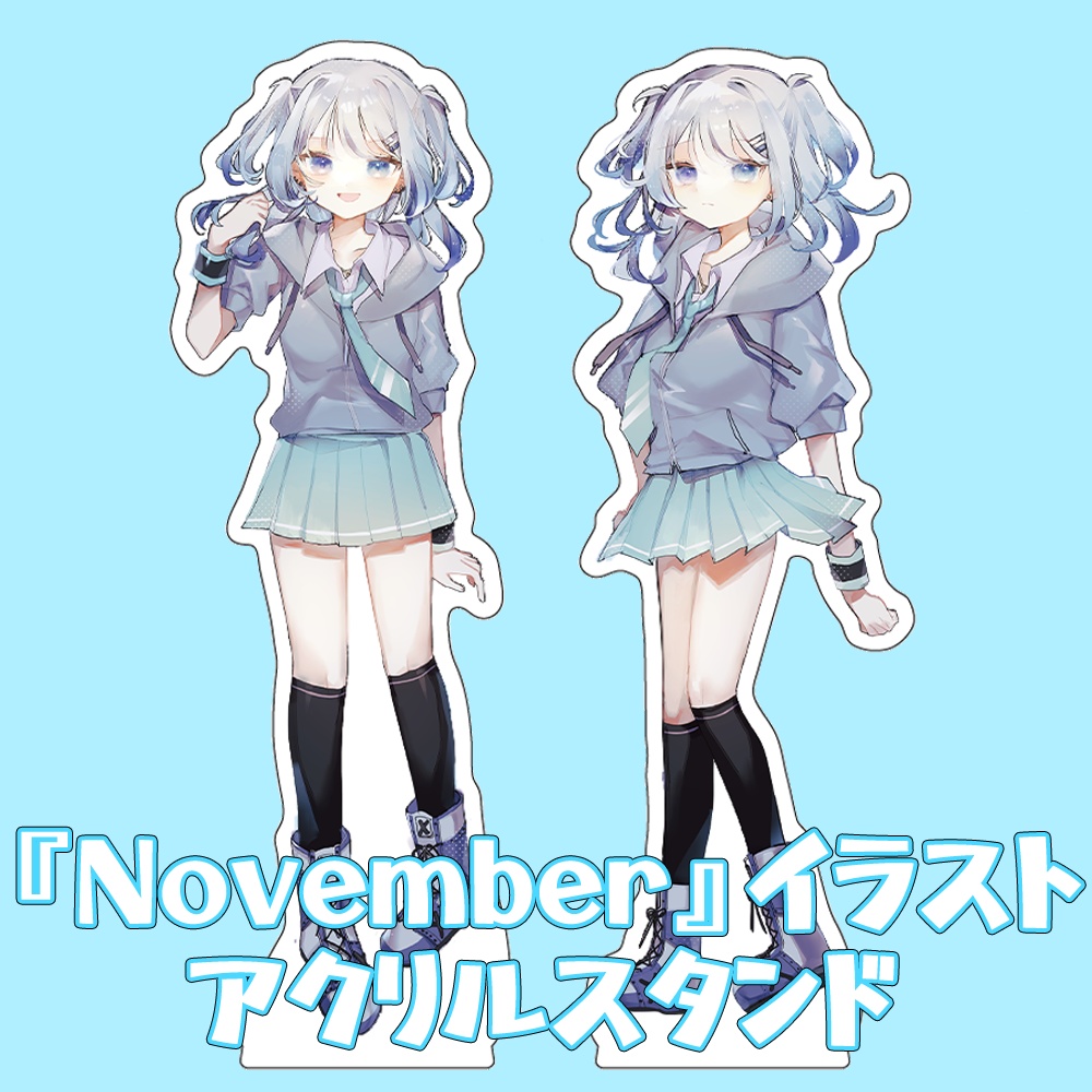 【2023誕生日グッズ】アクリルスタンド2種【心無到夏】
