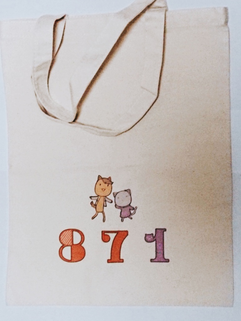 871トートバッグ