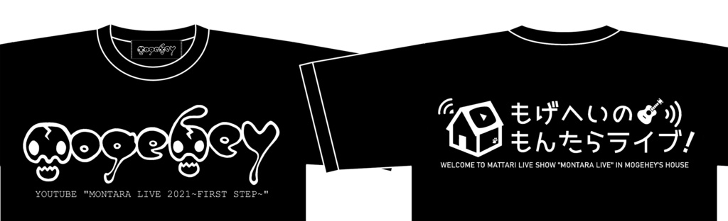 もんたらライブTシャツ