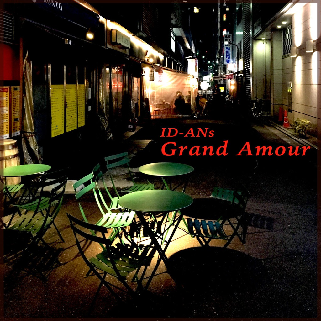 Grand Amour