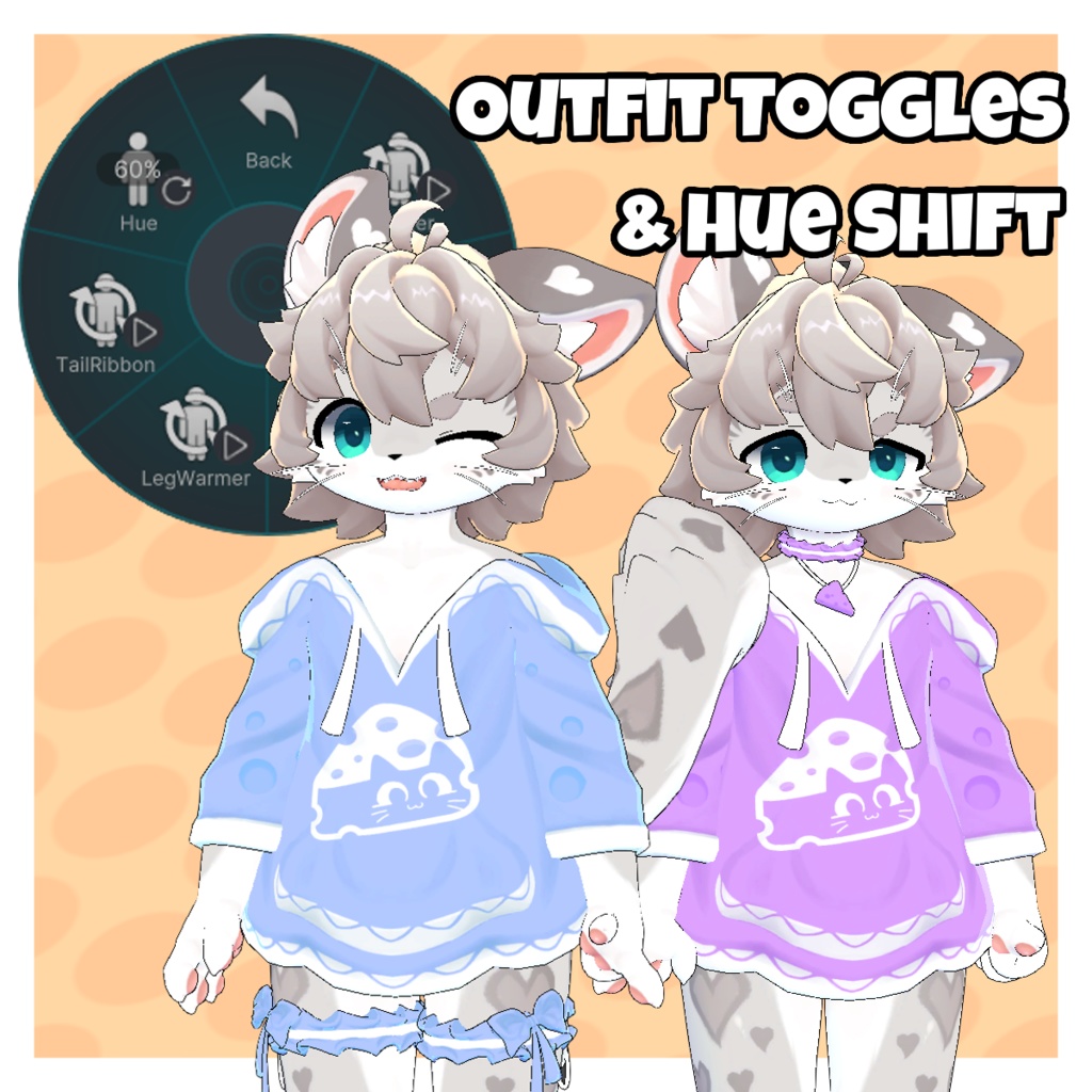 【VRChat/VRM】ChezzPuff -チーズユキヒョウ-【ケモノ】