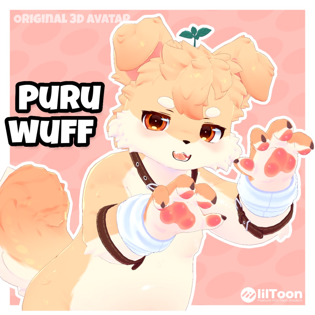 【オリジナル3Dモデル】Puruwuff【VRChat/VRM対応・ケモノ】