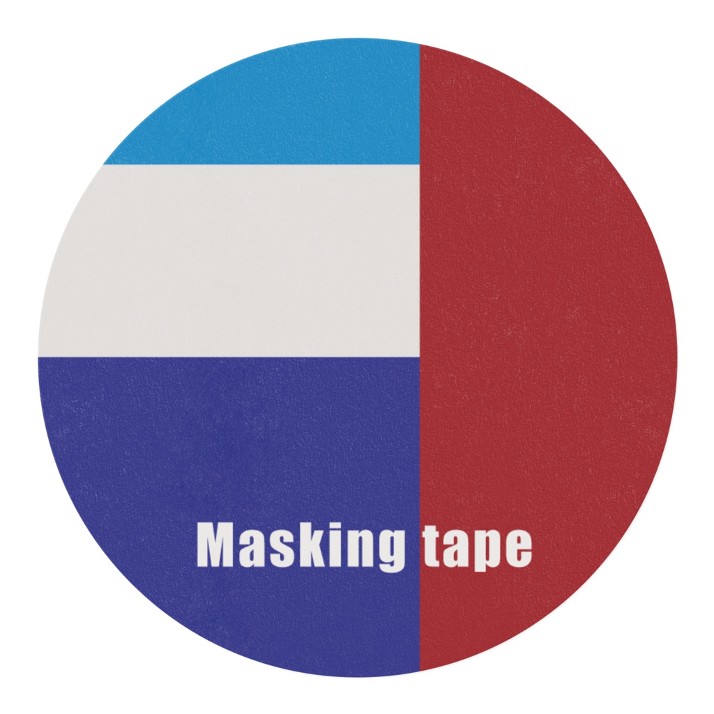 しましまマスキングテープ