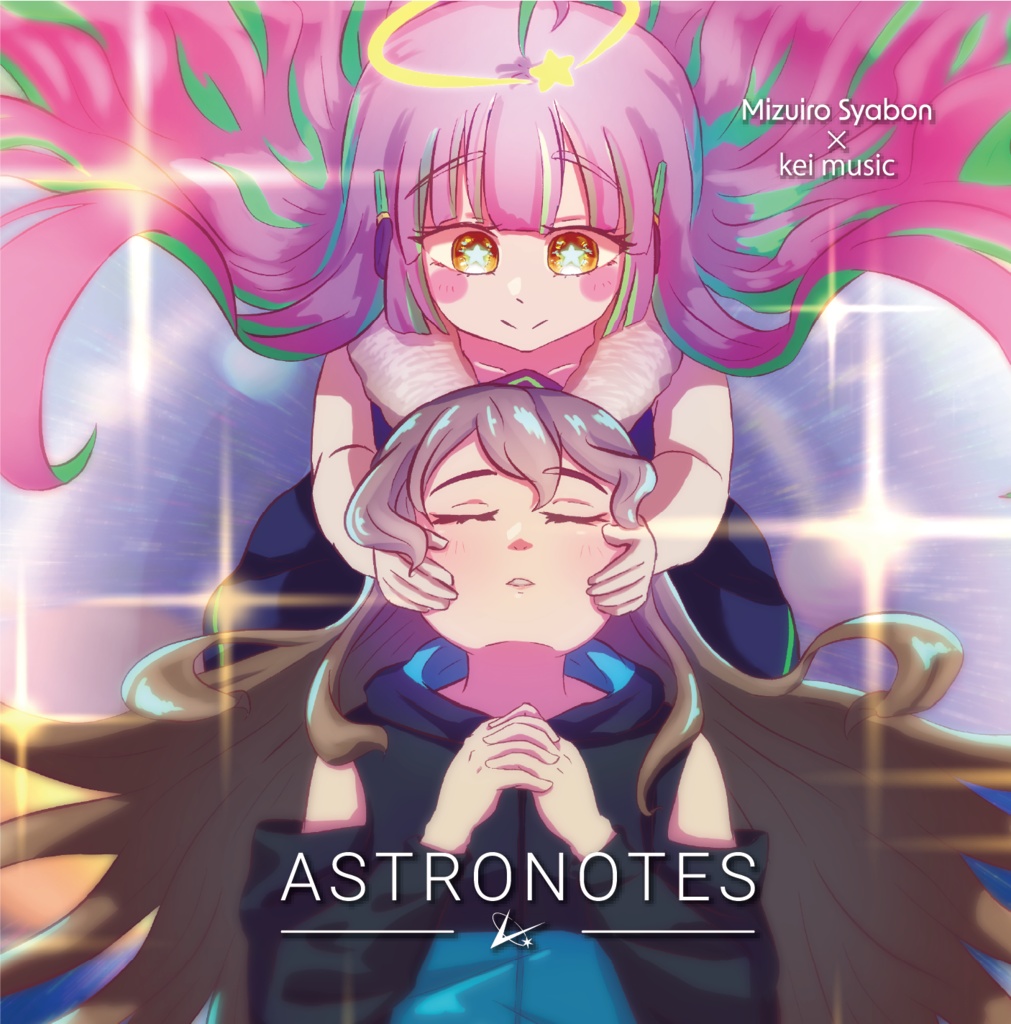 ASTRONOTES【DL版】