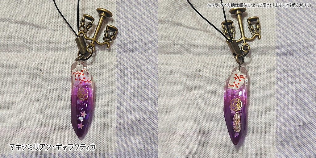 【受注生産】逆転裁判123キャラクターイメージレジンストラップ