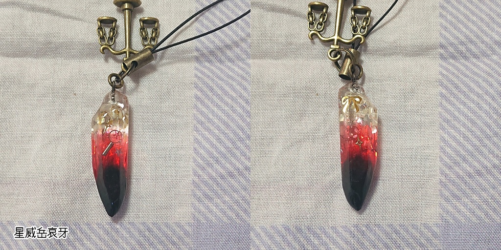 【受注生産】逆転裁判123キャラクターイメージレジンストラップ