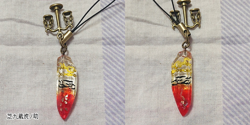 【受注生産】逆転裁判123キャラクターイメージレジンストラップ