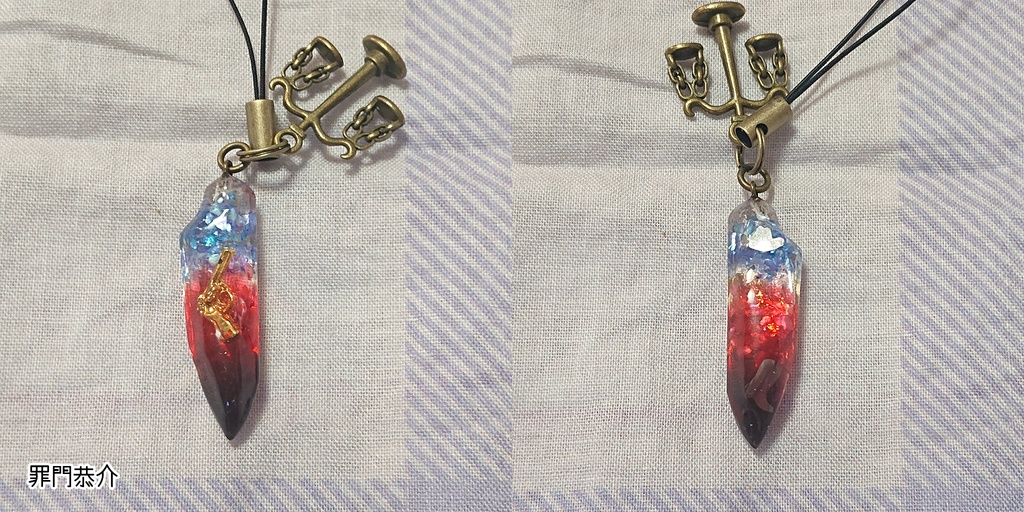 【受注生産】逆転裁判123キャラクターイメージレジンストラップ