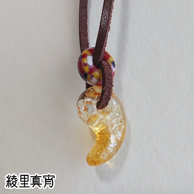 【受注生産】レジン勾玉ネックレス