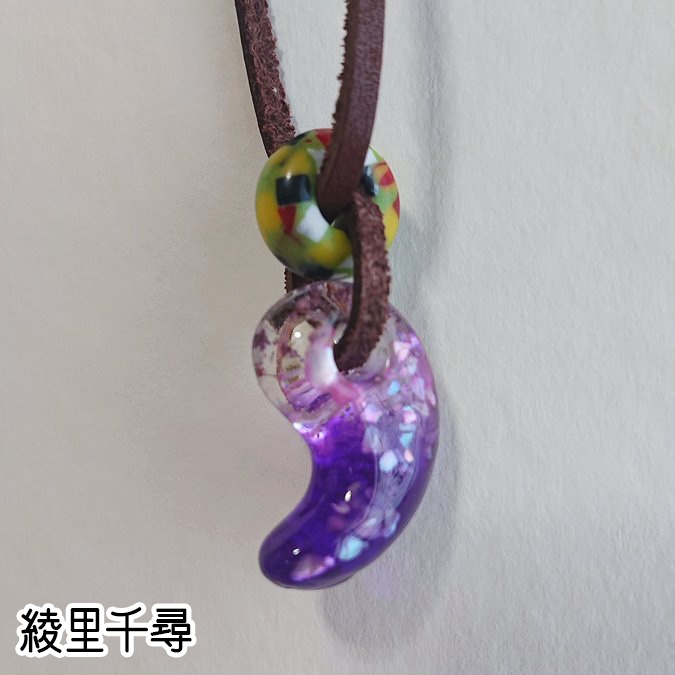 【受注生産】レジン勾玉ネックレス