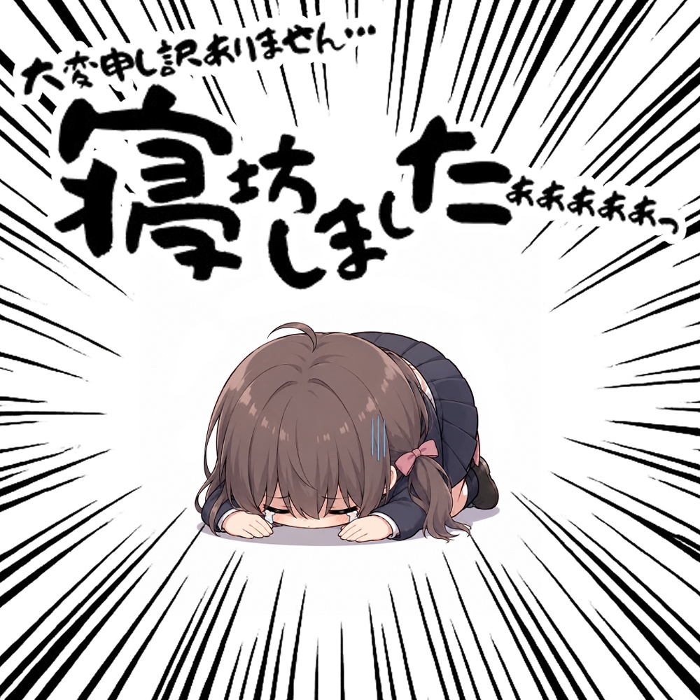 【寝坊した時に使える素材】10種類