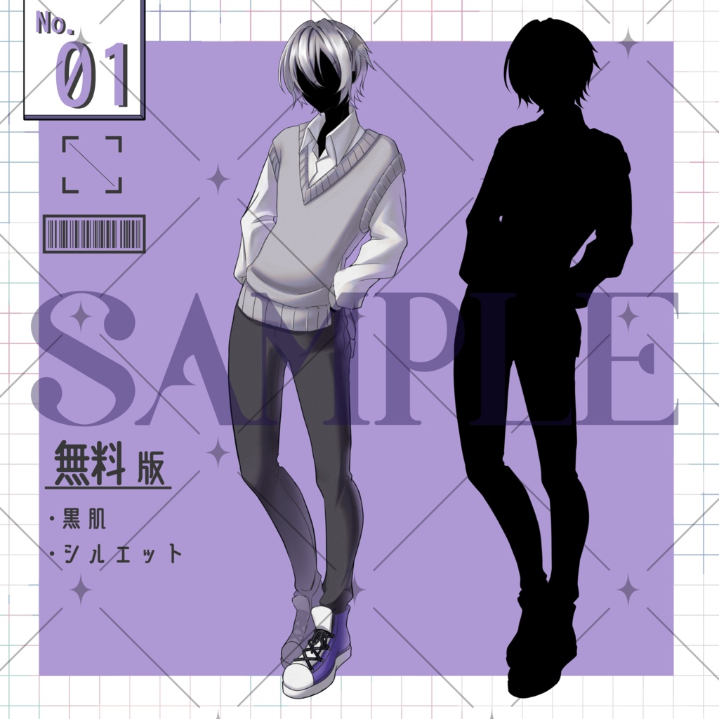 立ち絵¦No.1 無料版あり┊色違い