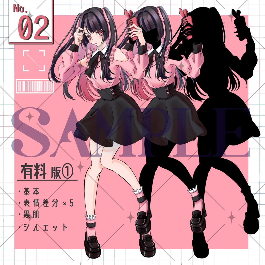 立ち絵¦No.2 無料版あり┊髪型2種┊色違い